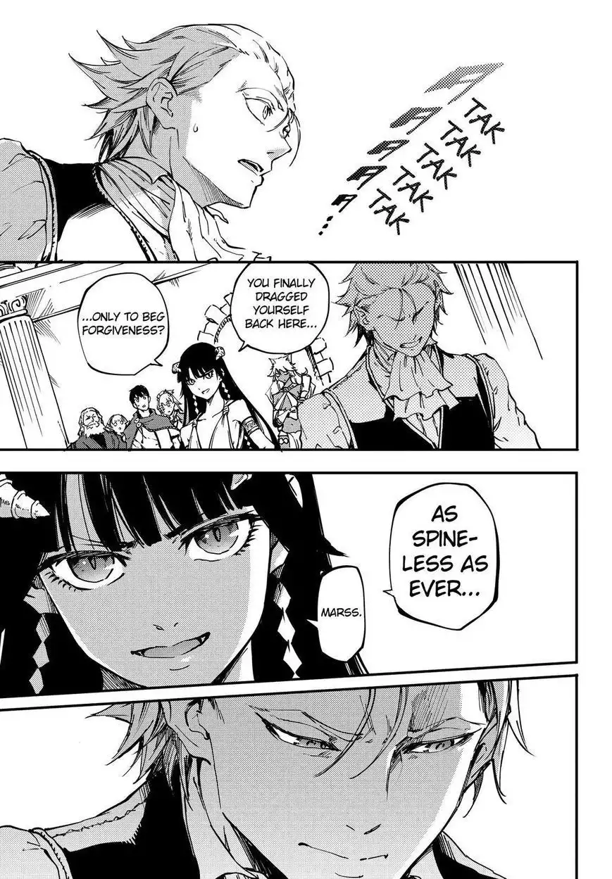 Kekkon Yubiwa Monogatari Chapter 18 18